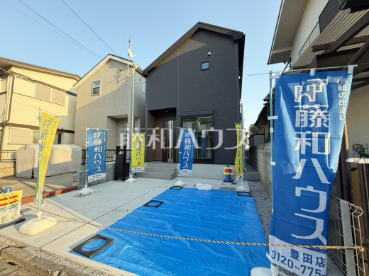 外観　【日野市東平山２丁目】