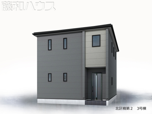 3号棟　完成予想図（外観）　【名古屋市北区楠３丁目】