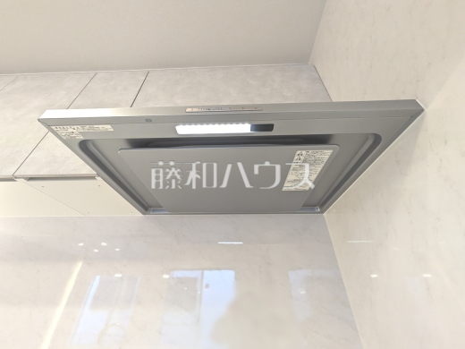 1号棟　レンジフード　【八王子市小宮町】