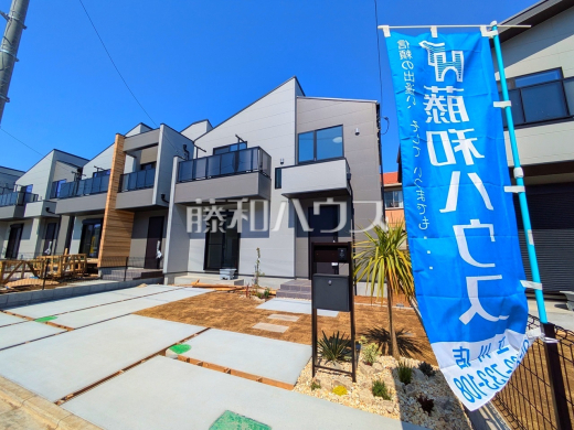 11号棟　外観　【武蔵村山市大南１丁目】