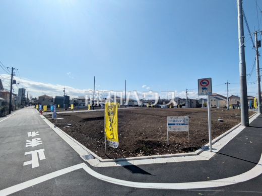 現地写真　【調布市佐須町５丁目】