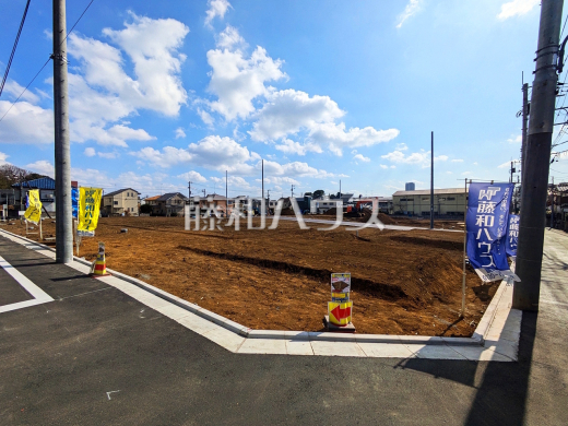 現地写真　【調布市佐須町５丁目】