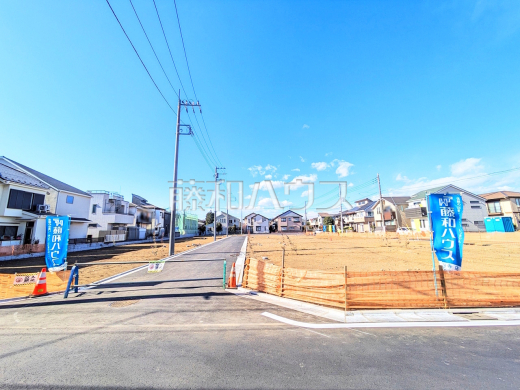 現地写真　【国立市東３丁目】