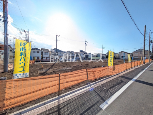 現地写真　【国立市東３丁目】