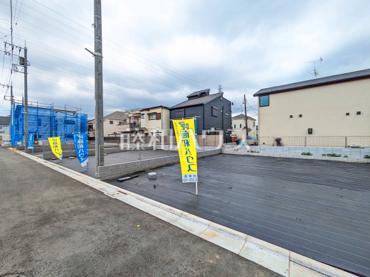 4号地　現地写真　【国立市東３丁目】