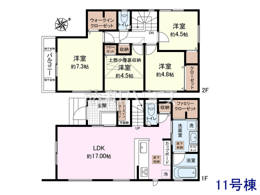 11号棟　間取図　【国立市谷保】