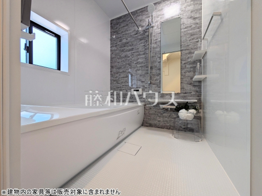 モデルハウス　浴室　【三鷹市大沢２丁目】