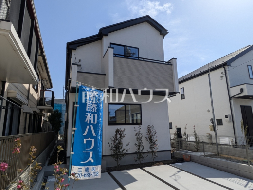 1号棟　外観　【三鷹市大沢２丁目】