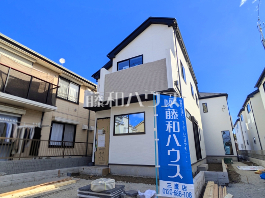 1号棟　外観　【三鷹市大沢２丁目】