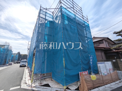 14号棟　外観　【三鷹市大沢２丁目】