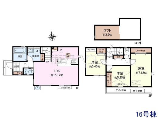 16号棟　間取図　【三鷹市大沢２丁目】