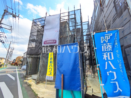1号棟　外観　【立川市若葉町１丁目】