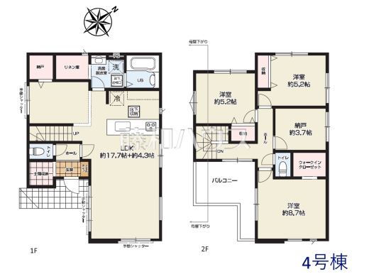 4号棟　間取図　【志木市中宗岡５丁目】