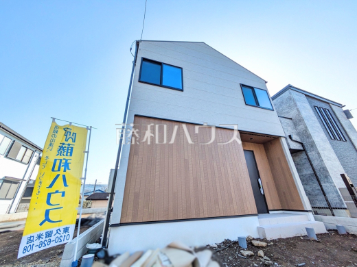 A号棟　外観　【小平市鈴木町１丁目】約21帖のゆったりリビング♪
