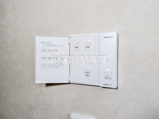 8号棟　換気システム　【小平市小川町１丁目】　