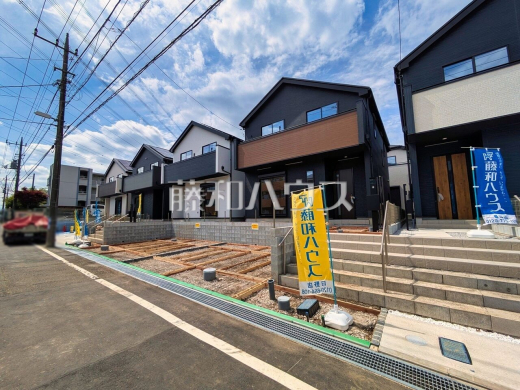 接道状況および現場風景　【日野市平山４丁目】