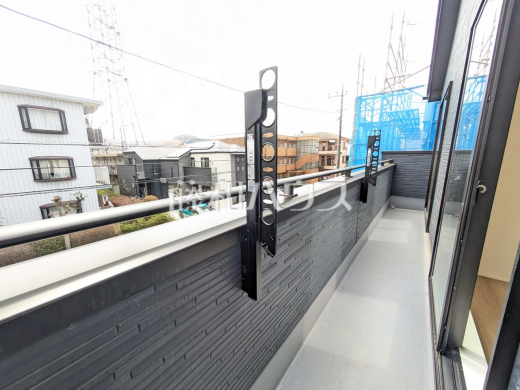 10号棟　バルコニー　【日野市平山４丁目】
