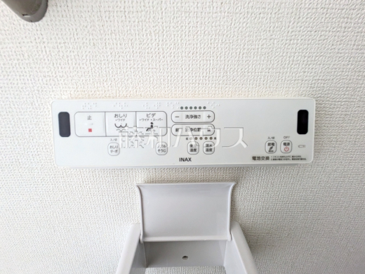 ウォシュレット機能　ウォシュレット付きトイレ！リビング・お風呂に続いて意外と癒しの空間かも！？　