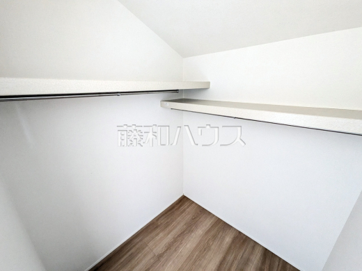 10号棟　ウォークインクローゼット　【日野市平山４丁目】