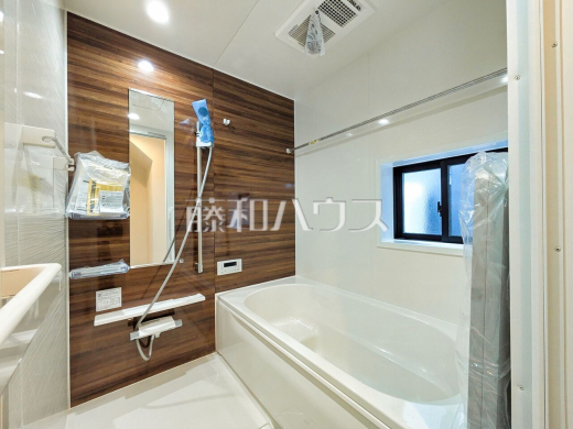 11号棟　浴室　【日野市平山４丁目】