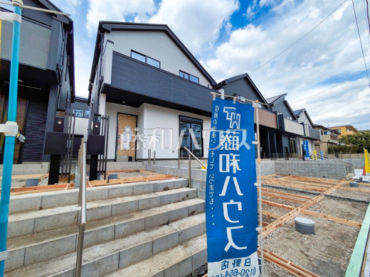 12号棟　外観　【日野市平山４丁目】