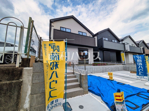 14号棟　外観　【日野市平山４丁目】