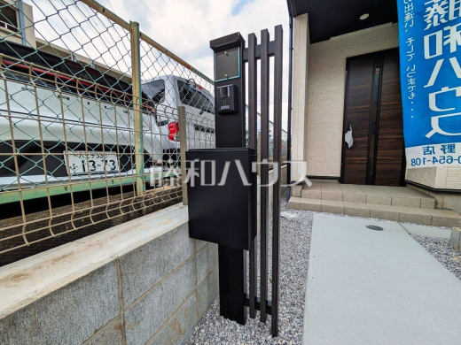 14号棟　その他現地　【日野市平山４丁目】