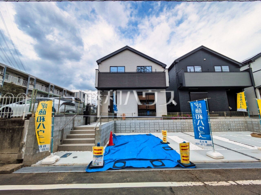 14号棟　外観　【日野市平山４丁目】