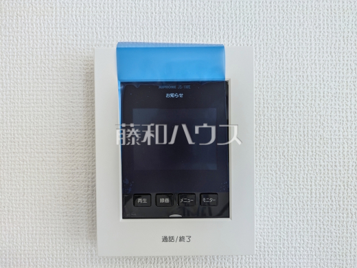 A号棟　TVモニター付きインターホン　【日野市落川】　