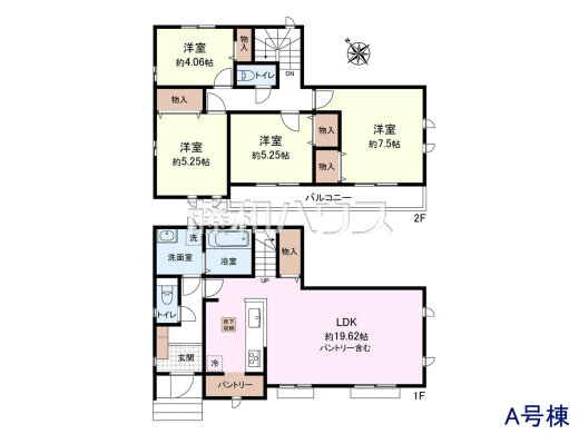 A号棟　間取図　【日野市落川】
4LDK＋パントリーの間取りでプライベート空間を満喫！