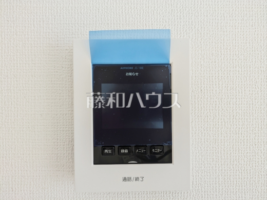 B号棟　TVモニター付きインターホン　【日野市落川】　訪問者がわかるTVモニター付インターホンは、お子様のお留守番にも活躍するかも？！　