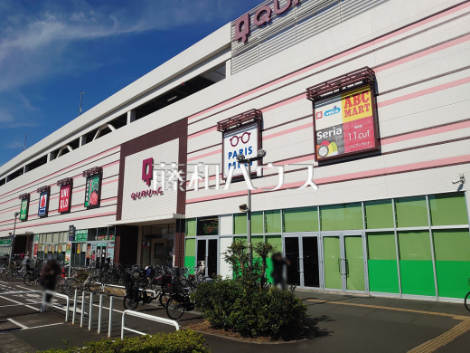 東久留米ショッピングセンター クルネ