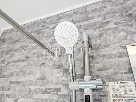 8号棟　浴室　【清瀬市竹丘３丁目】