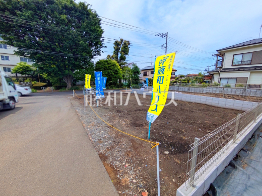 現地写真　【立川市幸町５丁目】