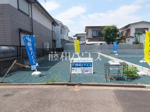 現地写真　【立川市柴崎町１丁目】
