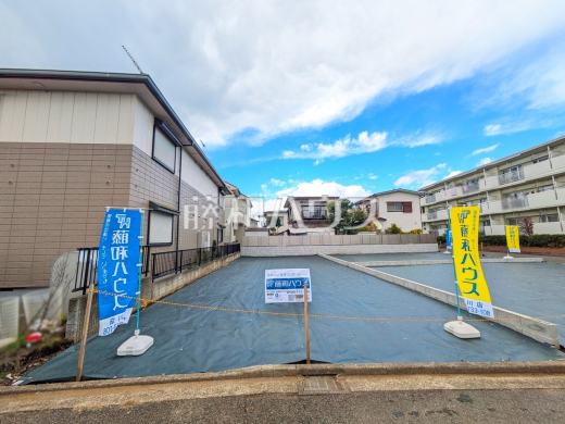 現地写真　【立川市柴崎町１丁目】