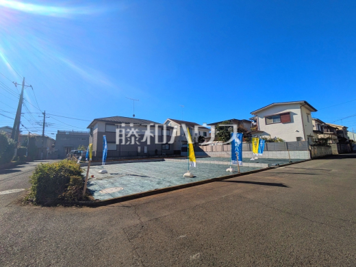 現地写真　【立川市柴崎町１丁目】