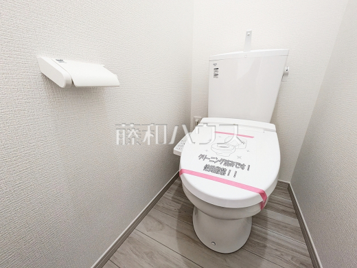 3号棟　トイレ　【和光市白子３丁目】