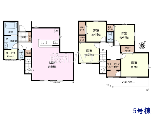 5号棟　間取図　【清瀬市旭が丘１丁目】