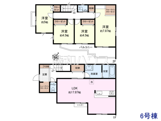 6号棟　間取図　【清瀬市旭が丘１丁目】