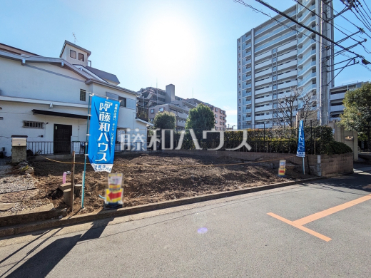 現地写真　【朝霞市三原４丁目】