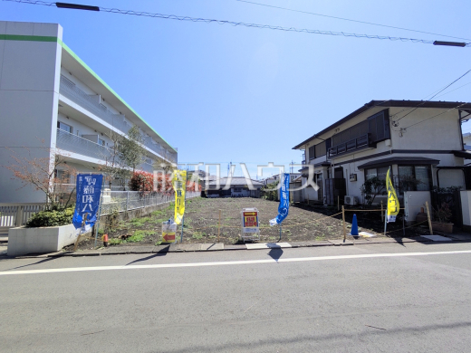 A号地　現地写真　【日野市多摩平３丁目】