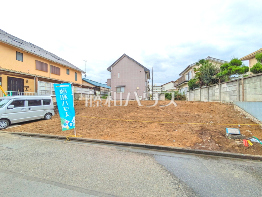 現場風景　【小平市鈴木町１丁目】
綺麗な整形地のため、思い描いているイメージをカタチにしやすい土地　