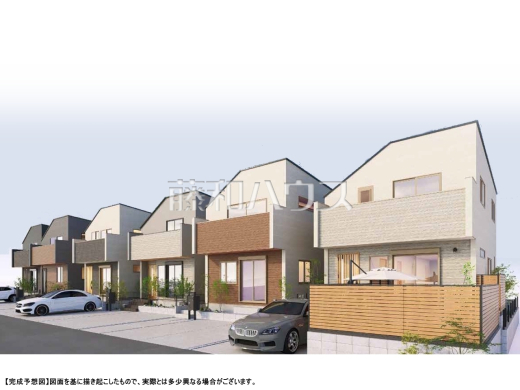 完成予想図（外観）2～7号棟　【三鷹市北野２丁目】