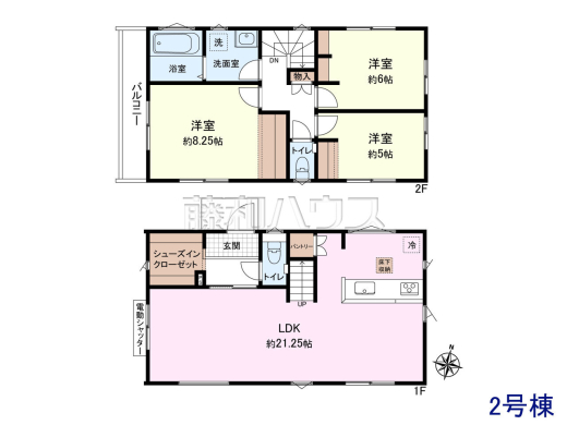 2号棟　間取図　【三鷹市北野２丁目】