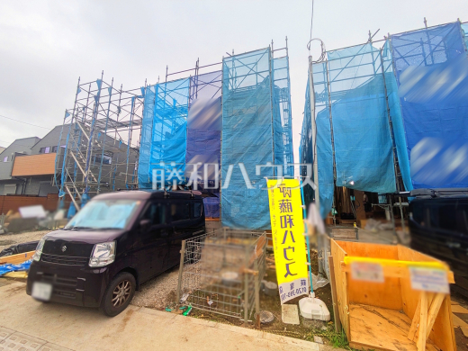 10号棟　外観　【三鷹市北野２丁目】