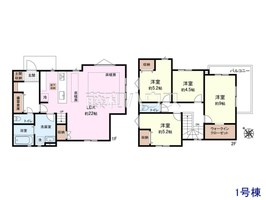 間取図　【狛江市岩戸南３丁目】 周辺環境はもちろん、日当たりや設備仕様など、実際に行ってみないと分からないことも多くございます。営業担当がご案内いたしますので、お気軽にお問い合わせください。 