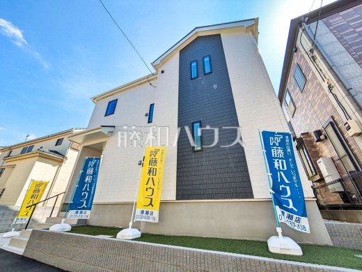 外観　【清瀬市中里３丁目】
