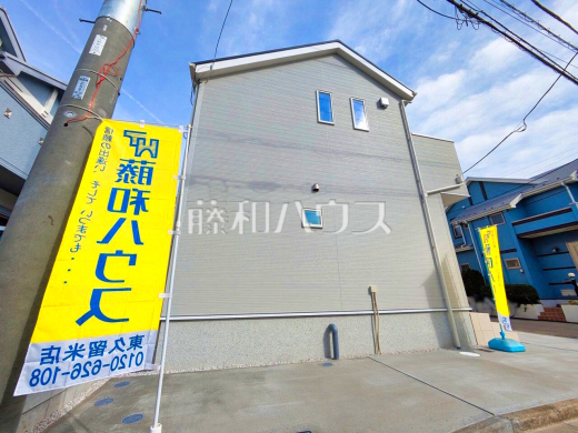 外観　土日祝はもちろん、平日のご案内も可能です。まずはお気軽にお問合せ下さいませ。　【西東京市北町３丁目】