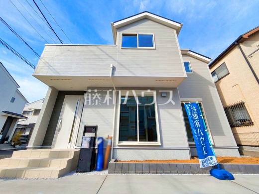  周辺環境はもちろん、日当たりや設備仕様など、実際に行ってみないと分からないことも多くございます。営業担当がご案内いたしますので、お気軽にお問い合わせください。 【西東京市北町３丁目】